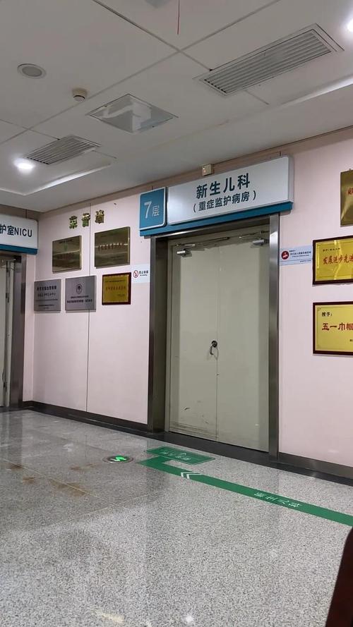 中山一院南沙儿科,一文搞定!