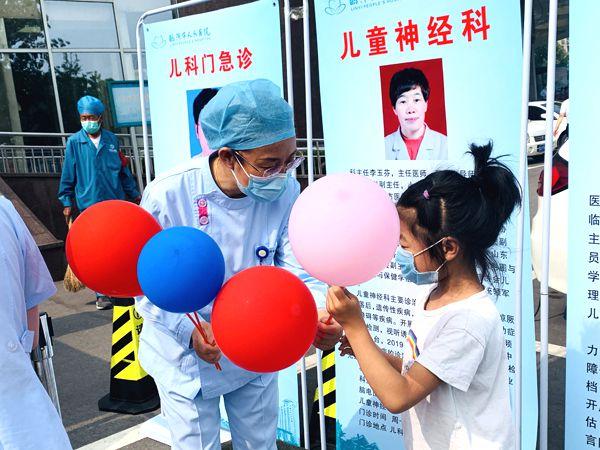 都是一号难求的专家临沂市人民医院儿科开展六一义诊活动